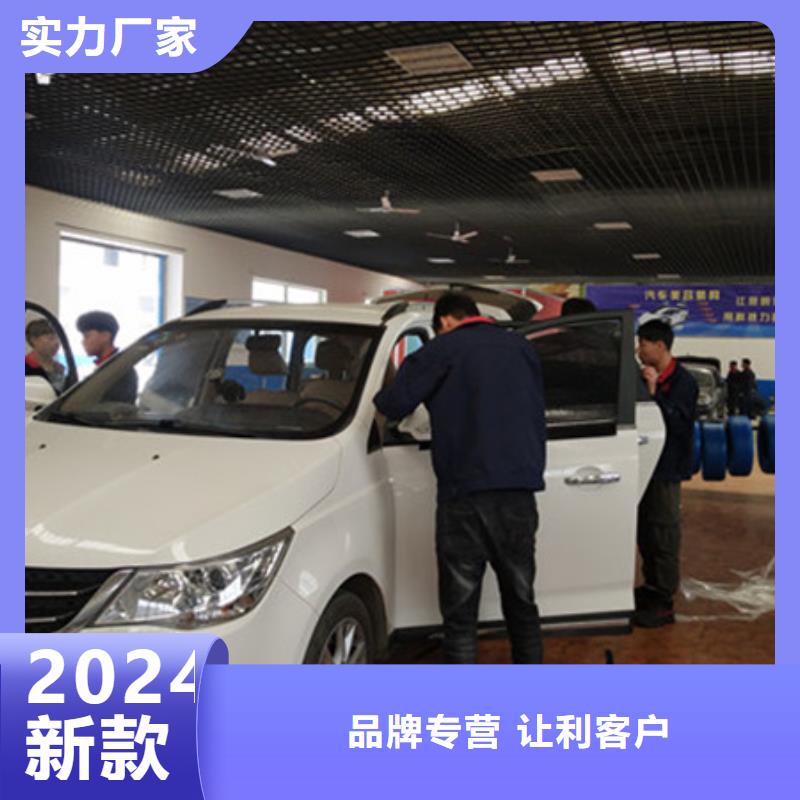 天天實操的鈑金噴漆學校|虎振學校怎么樣