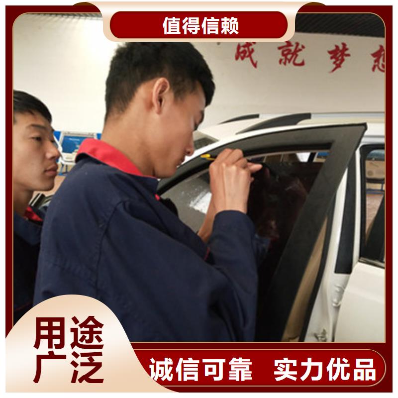 順平汽車鈑金噴漆技校|天天動手操作的鈑噴學校|