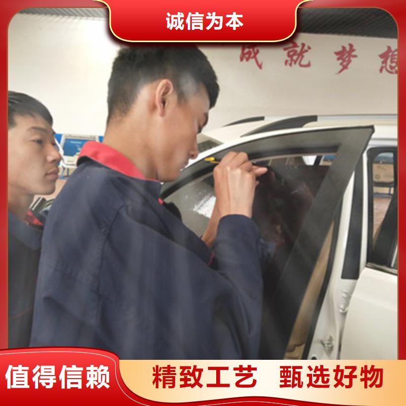 蓮池能學汽車鈑金噴漆的技校教學實力雄厚校園優美