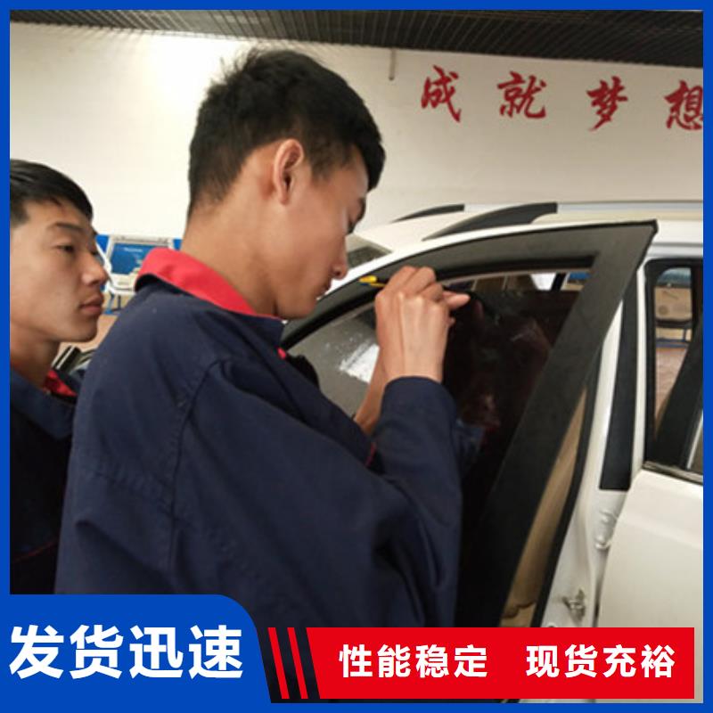 學汽車鈑金噴漆前景咋樣|汽車鈑金噴漆技術培訓班|