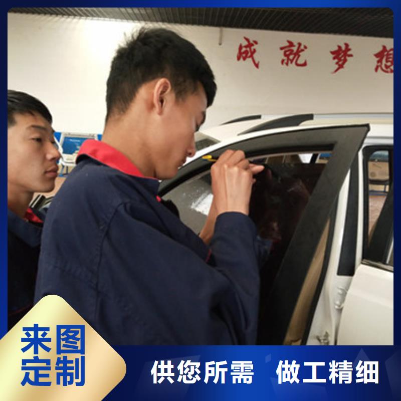 學汽車鈑金噴漆能掙錢嗎|學真技術的鈑金噴漆學校|