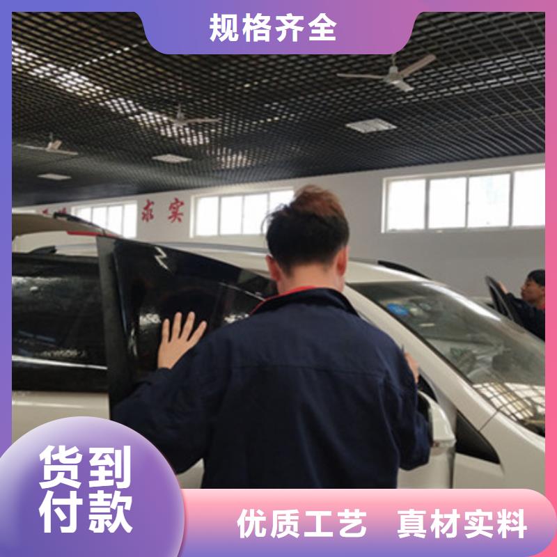 高陽汽車鈑噴快速整形學校|男孩就業的技術