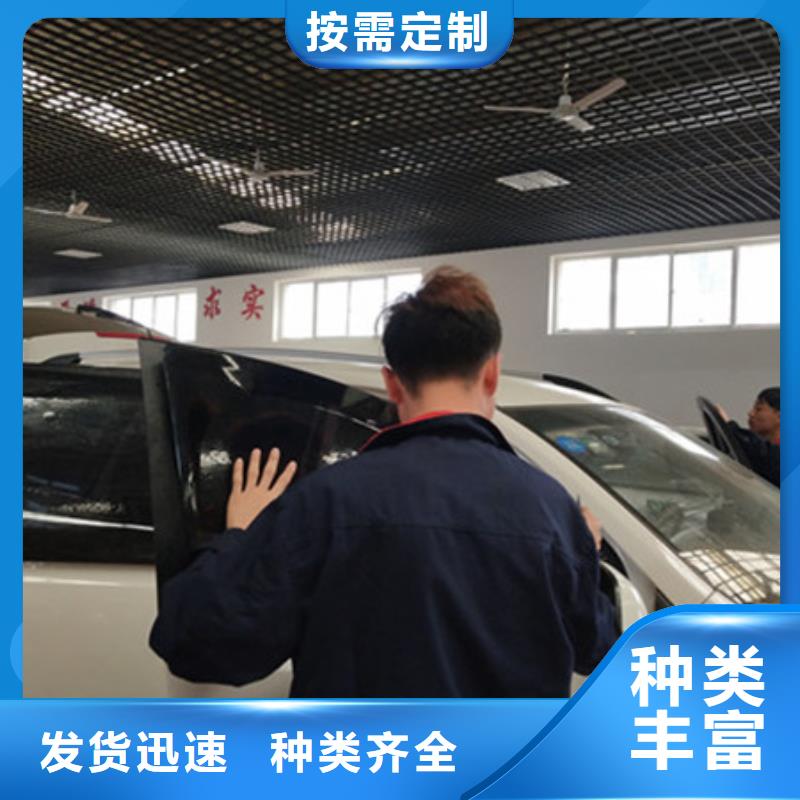 陽原哪個技校有鈑金噴漆專業汽車裝飾裝潢學校電話