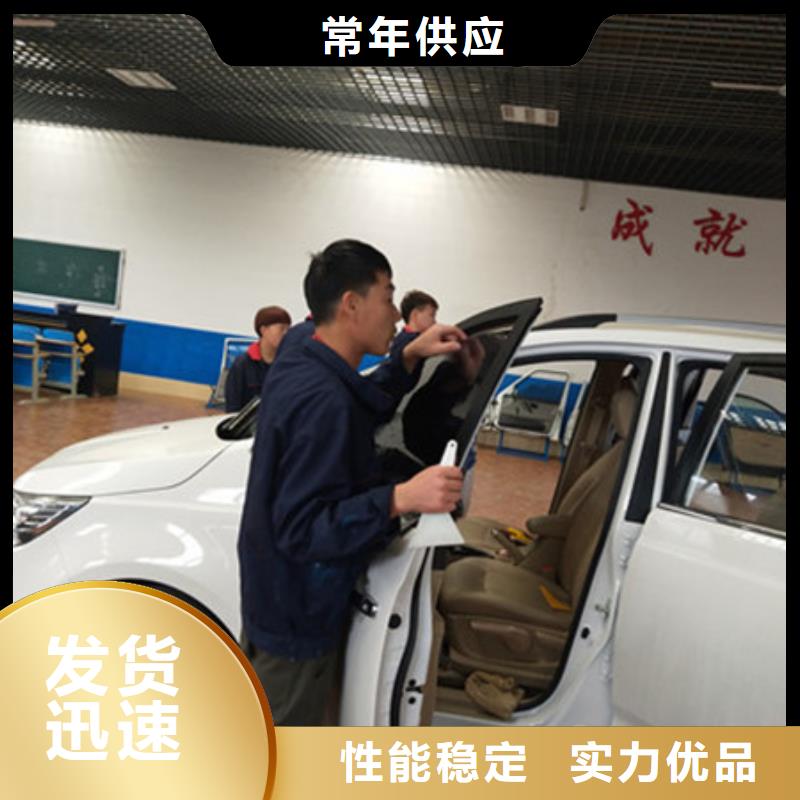 易縣專業學鈑金噴漆的技校終身保就業
