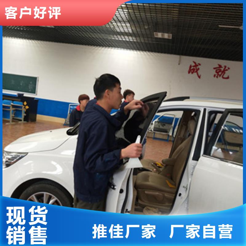汽車鈑噴學(xué)校哪家好場(chǎng)地大設(shè)備新