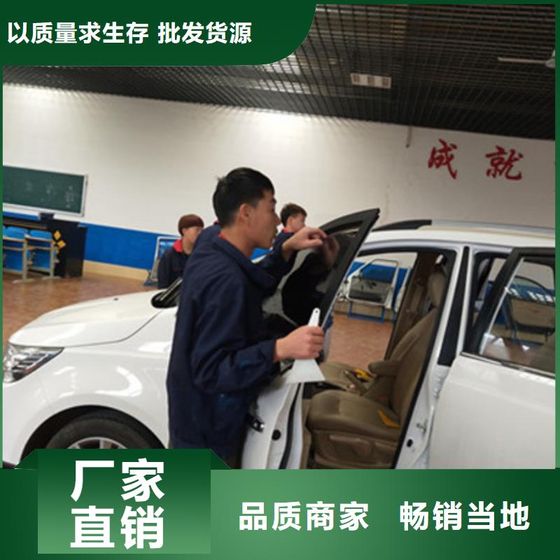 高陽(yáng)哪里有學(xué)汽車(chē)鈑噴的技校|學(xué)校提供材料學(xué)會(huì)為止|