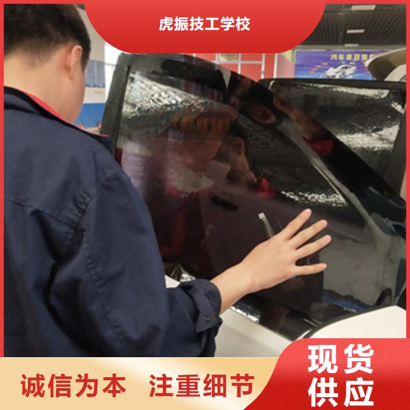 玉田汽車鈑金噴漆學校哪家好場地大設(shè)備新