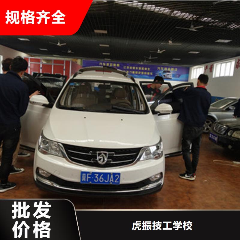 深澤汽車鈑噴技校哪家好|學校提供材料學會為止|