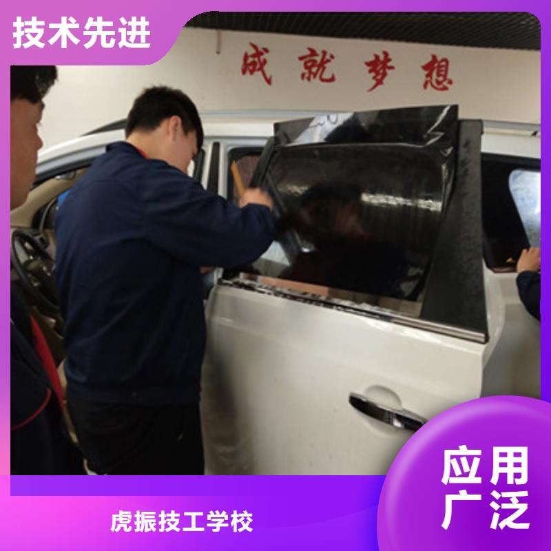 能學汽車鈑噴技術的學校|隱形車衣改色學費多少錢|