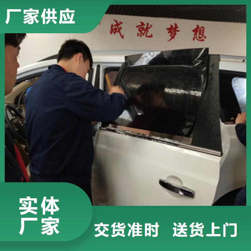 什么學校教汽車鈑金噴漆|虎振學校怎么樣