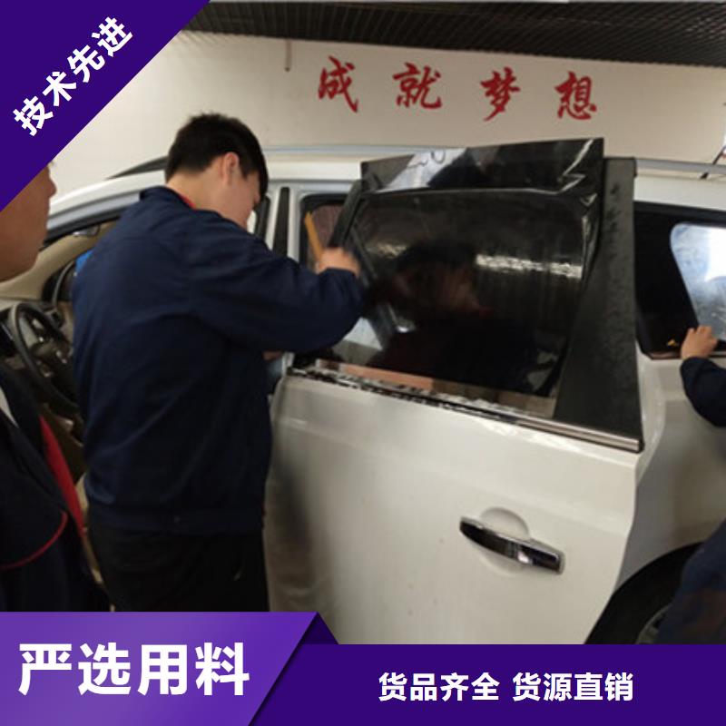 高碑店汽車鈑金噴漆技校|的汽車鈑噴學校|