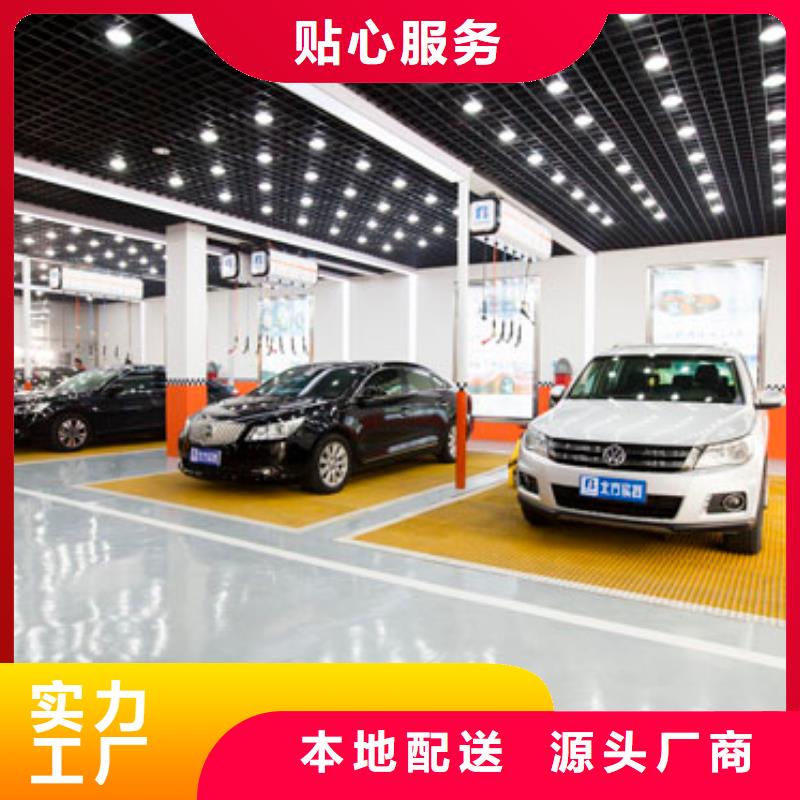 山海關學鈑噴技術的技校有哪些哪里有汽車裝飾裝潢技校