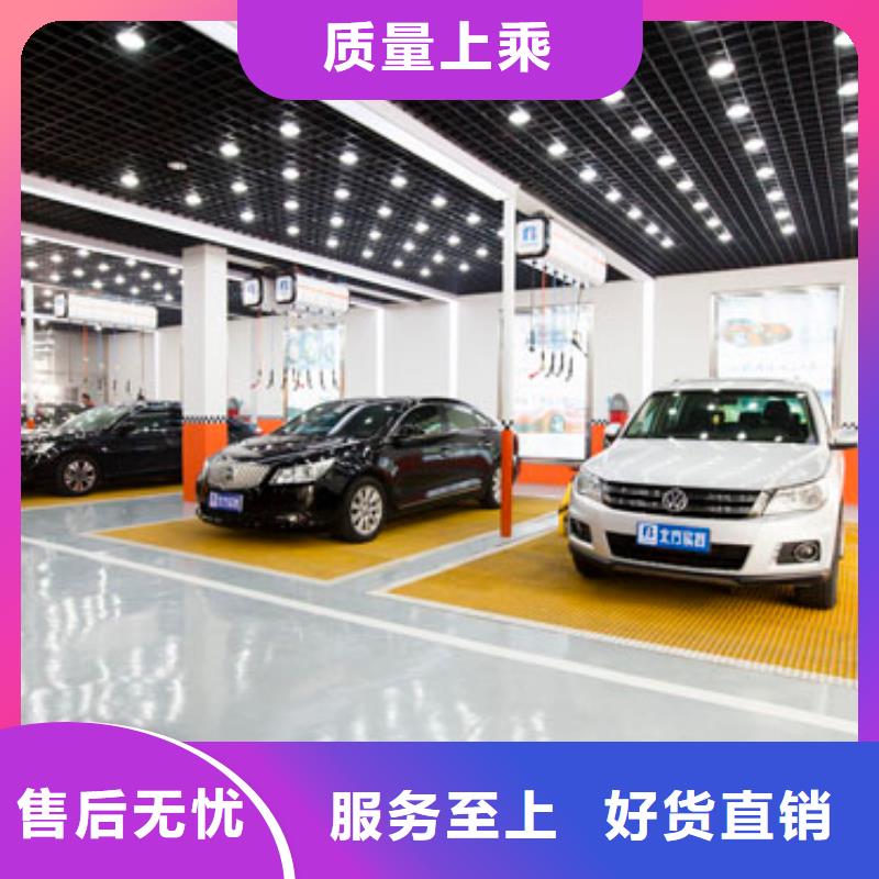 哪有學(xué)汽車鈑噴的學(xué)校|男孩就業(yè)的技術(shù)