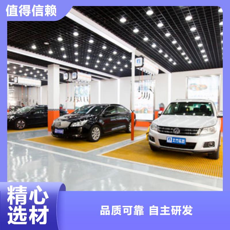 汽车钣金喷漆培训_叉车塔吊驾驶培训技能+学历