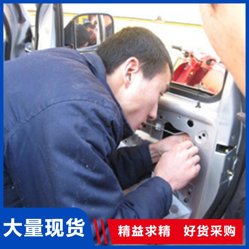 學汽車鈑噴的技校有哪些隨時免費回校深造