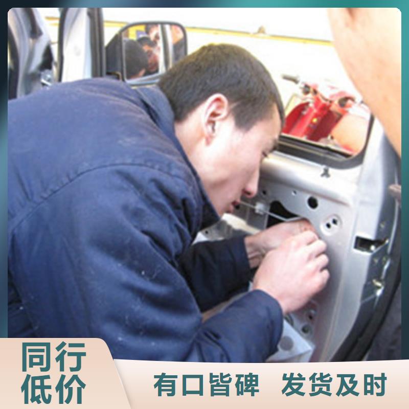 天天實訓的汽車鈑噴技校|怎么選汽車美容養護學校|