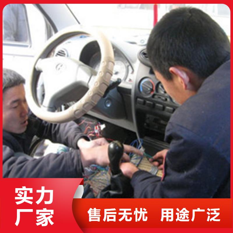 容城附近的汽車鈑金噴漆技校|2025年火的技術是什么