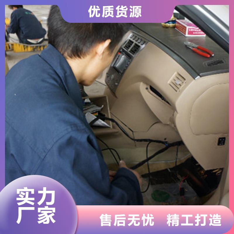 沽源哪里學汽車鈑金噴漆技術汽車美容裝具短期培訓班