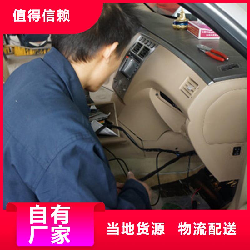 哪有汽車鈑金噴漆快速班|汽車鈑金噴漆技校有哪些|