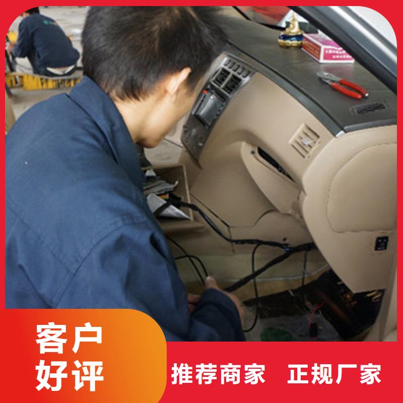 邱縣學(xué)汽車鈑噴的技校有哪些哪個(gè)技校學(xué)汽車裝飾裝潢