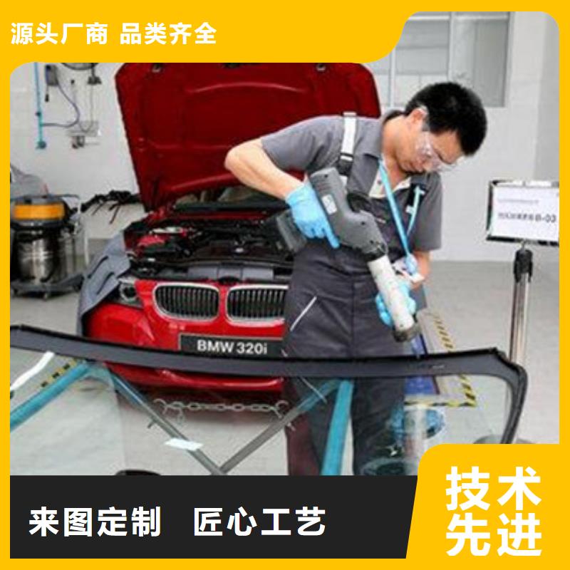 古冶鈑金噴漆技校招生電話終身保就業