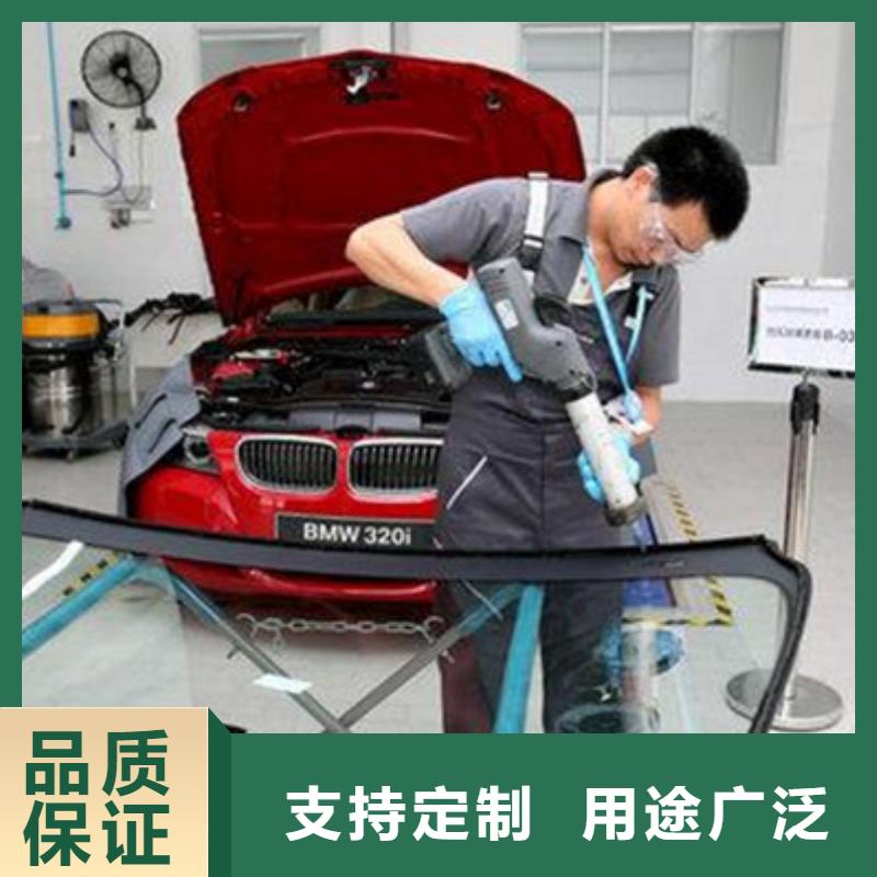學汽車鈑金噴漆去哪里好哪里能學汽車美容裝具