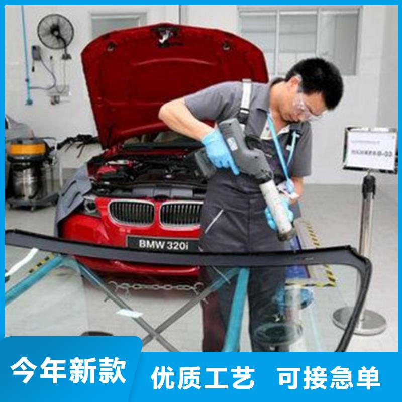 定興附近的汽車鈑金噴漆學校|入學簽訂合同分配工作