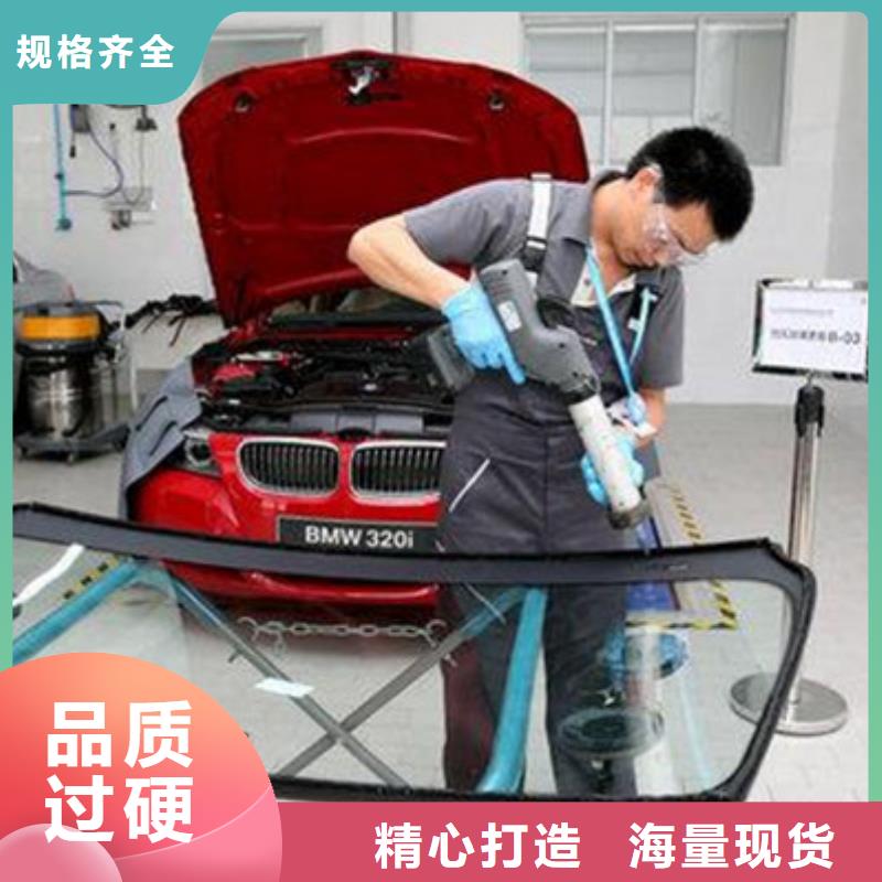 【汽車鈑金噴漆培訓(xùn)】哪個(gè)技校開設(shè)廚師烹飪專業(yè)學(xué)真技術(shù)