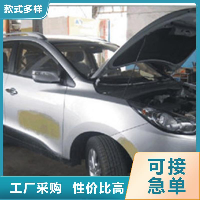 汽車鈑金噴漆短期培訓班|天天動手操作的鈑噴學校|