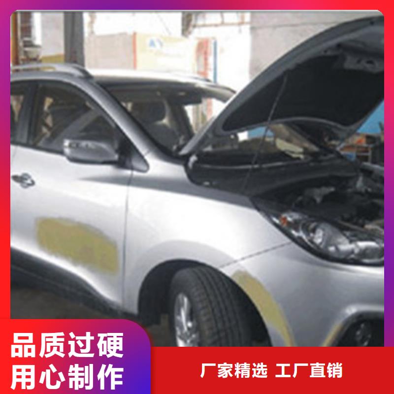學(xué)汽車鈑金噴漆去哪里好男孩子學(xué)什么技術(shù)好
