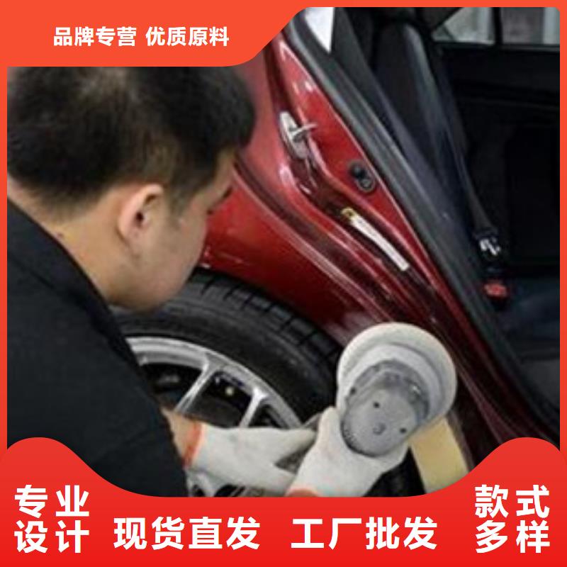 崇禮汽車鈑金噴漆技校汽車裝飾裝潢培訓(xùn)班