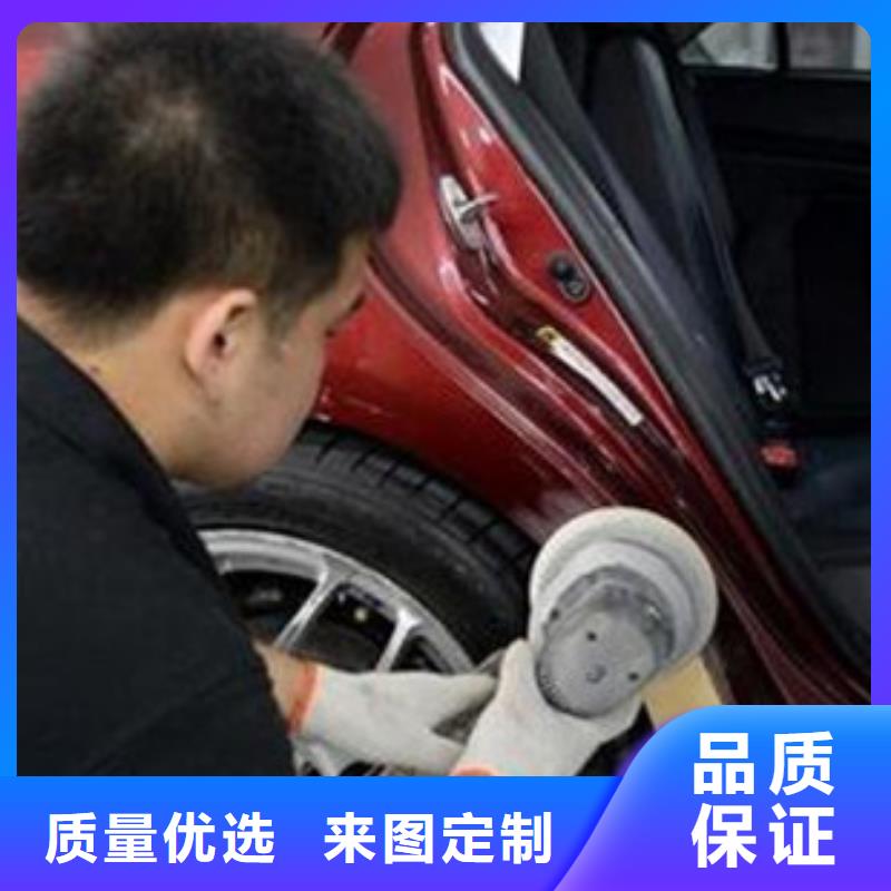 汽車鈑金噴漆培訓(xùn)學(xué)校|天天實(shí)訓(xùn)的汽車鈑噴技校|