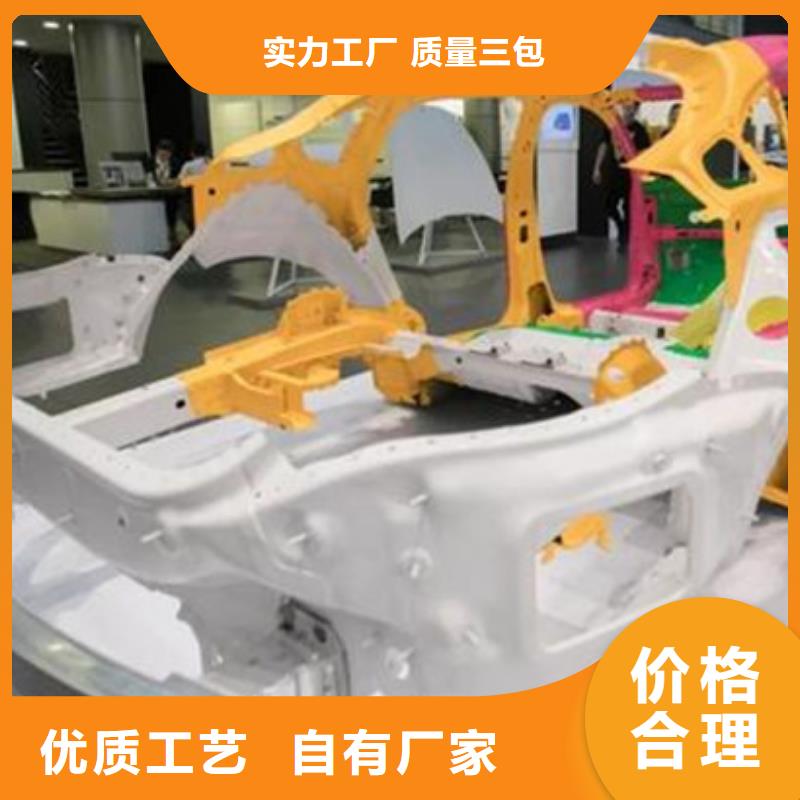 哪里有汽車鈑金噴漆學校三十年辦學經驗豐富