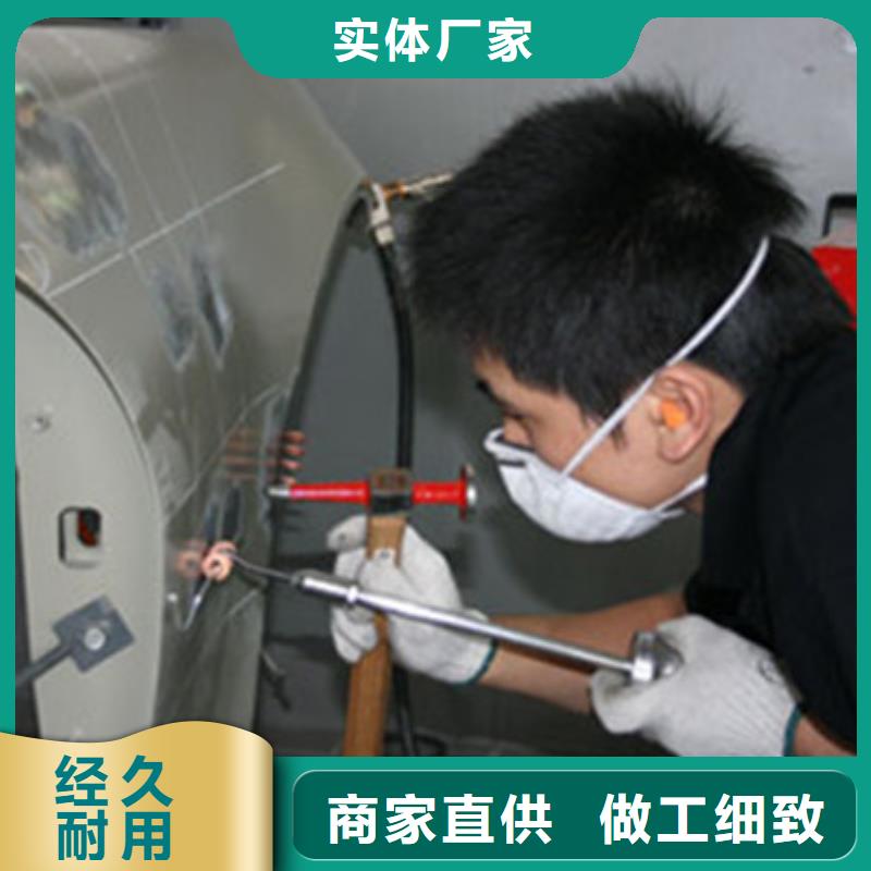 學汽車鈑金噴漆能掙錢嗎|學真技術的鈑金噴漆學校|