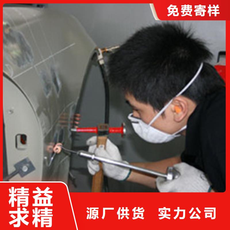 灤縣哪個(gè)技校有鈑金噴漆專業(yè)哪個(gè)技校學(xué)汽車裝飾裝潢