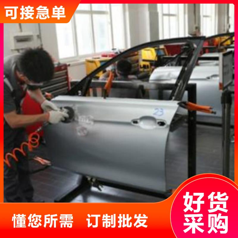 汽車鈑金噴漆學校哪家好畢業后可扶持開店創業