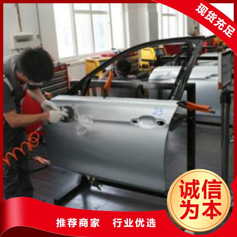蠡縣汽車鈑噴快速整形學校|學真技術的汽車鈑噴學校|