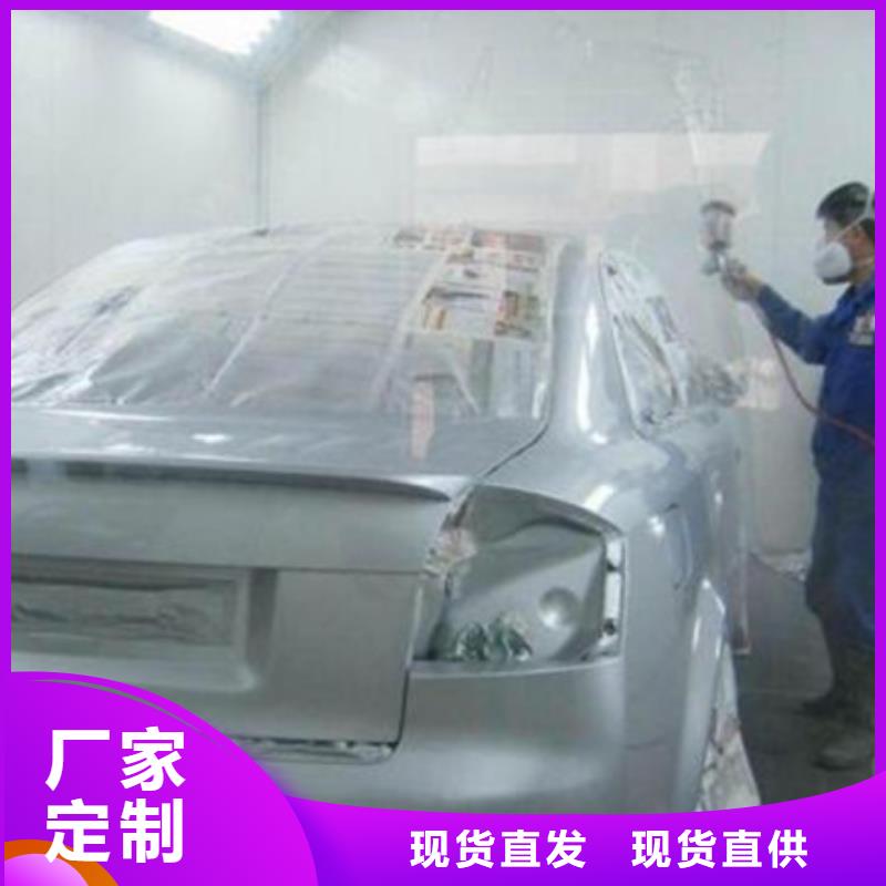 學汽車鈑噴的技校有哪些三十年辦學經驗豐富