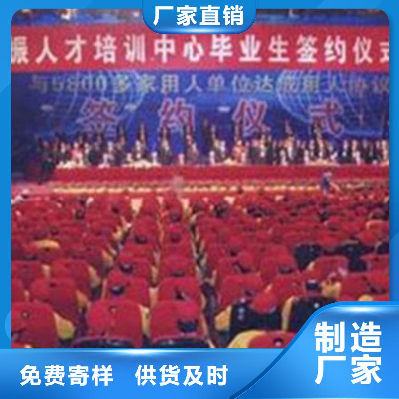 曲陽(yáng)專業(yè)學(xué)鈑金噴漆的技校學(xué)不會(huì)免費(fèi)再學(xué)