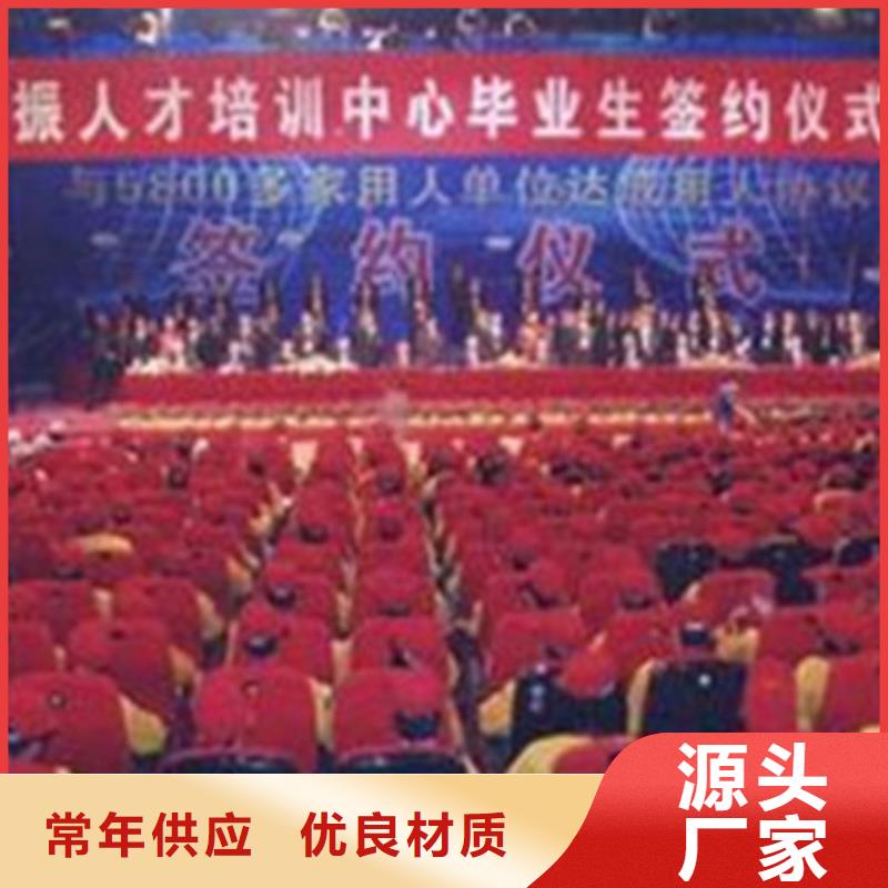 什么地方學汽車鈑金噴漆|虎振學校好不好