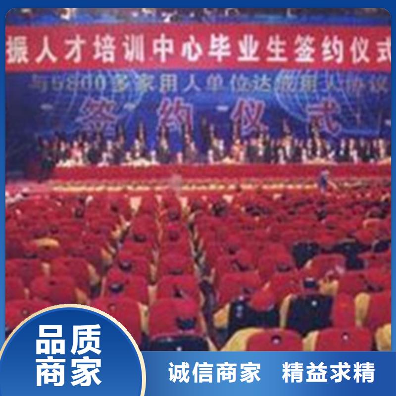 定州哪個技校學(xué)汽車快速噴涂隨到隨學(xué)