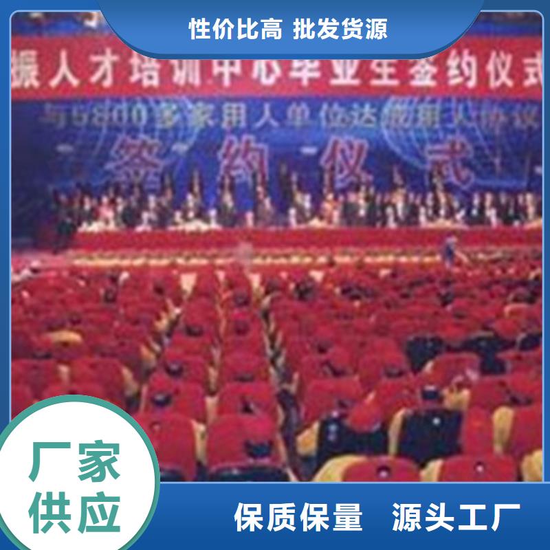 安次鈑金噴漆技校招生電話入學即簽訂合同
