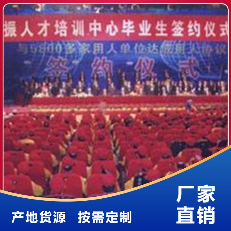 汽车钣金喷漆培训_叉车塔吊驾驶培训技能+学历