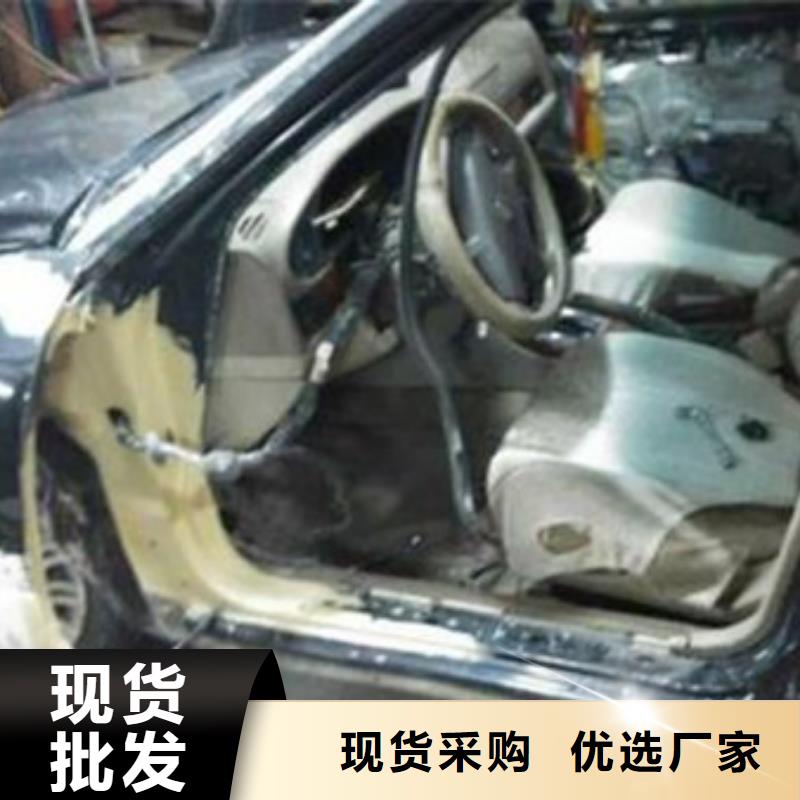 汽車鈑金噴漆學校哪家好|汽車裝具培訓學校排名|