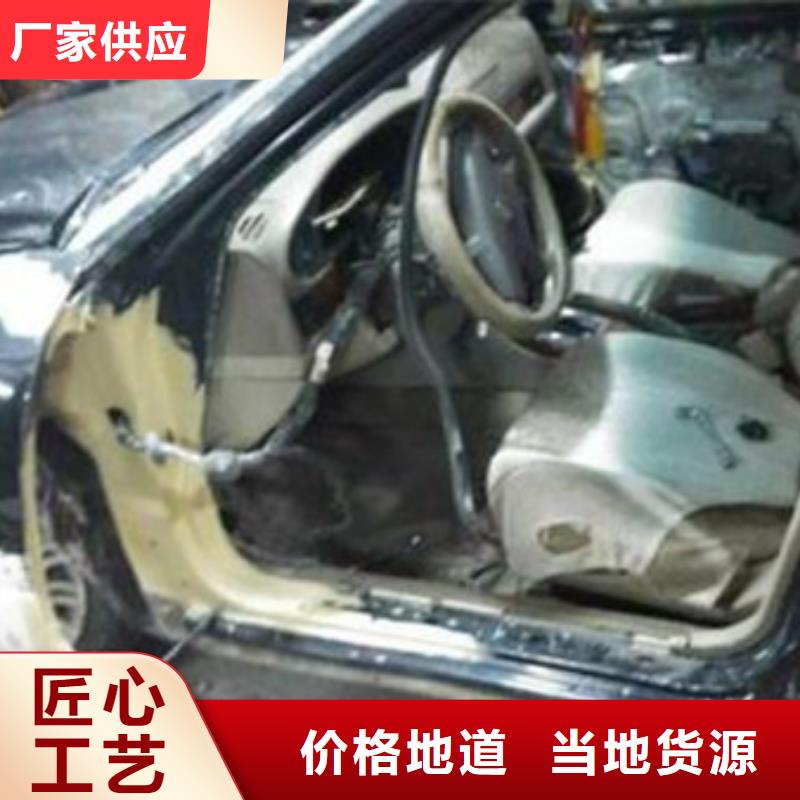 汽車鈑噴學校報名電話男孩子學什么技術好