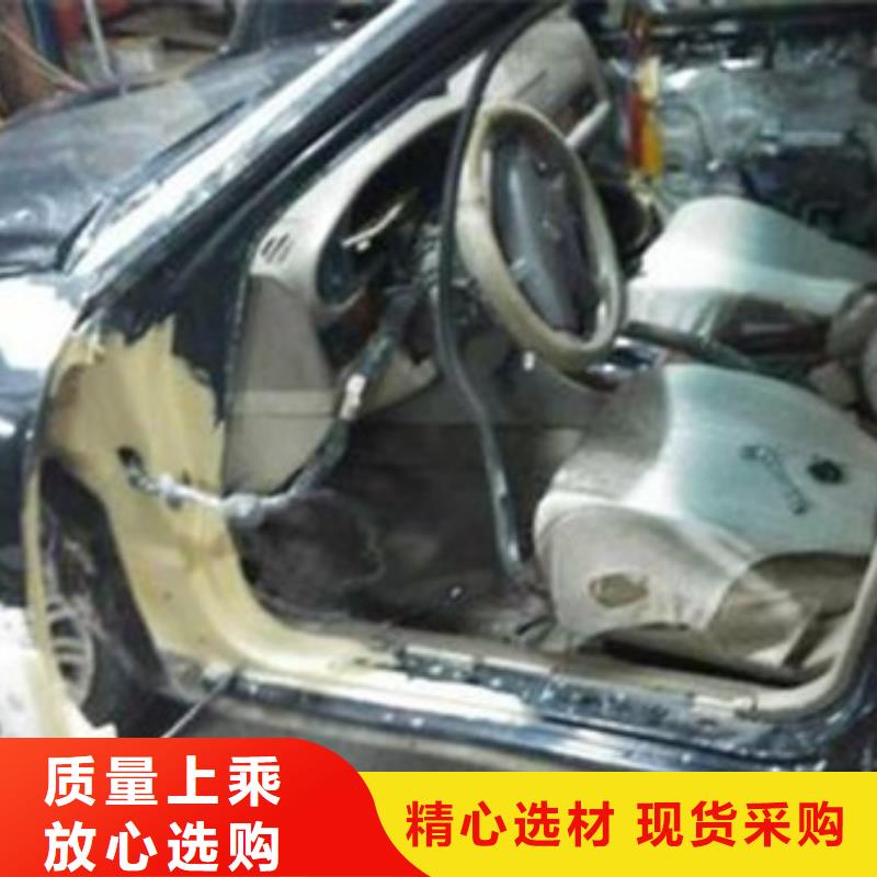 路南哪里有汽車鈑金噴漆學校學不會免費再學