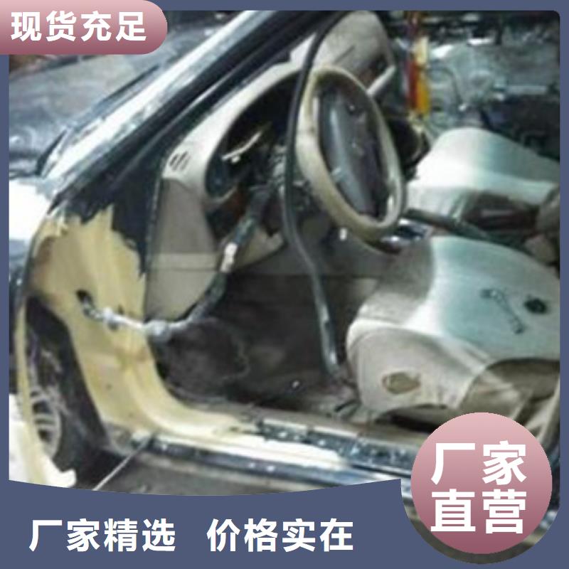 容城學鈑金噴漆學費多少錢|虎振學校常年招生