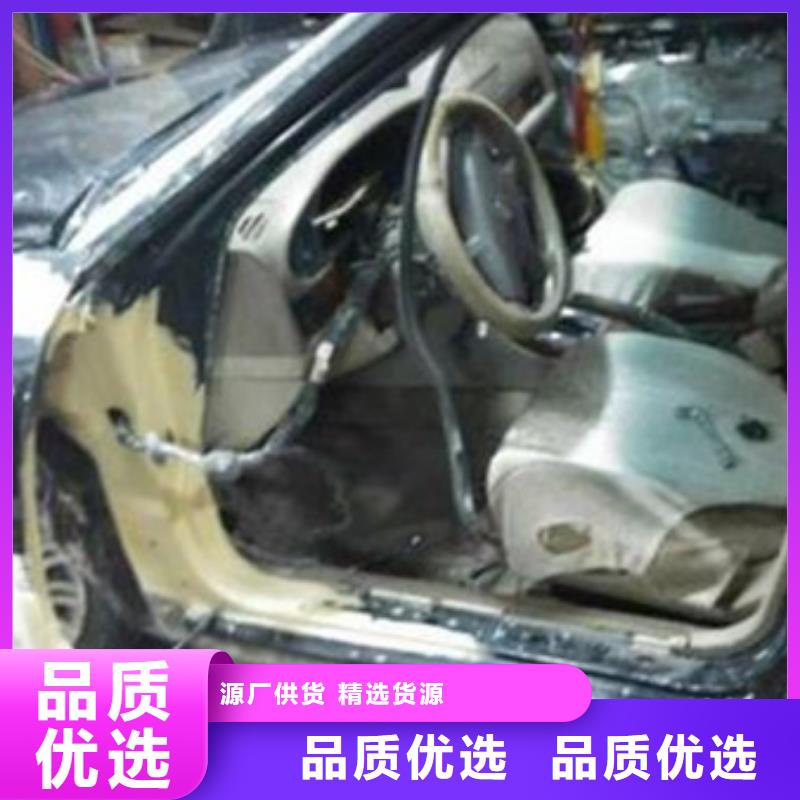 蠡縣能學汽車鈑噴技術的技校|正規的汽車鈑金噴漆技校