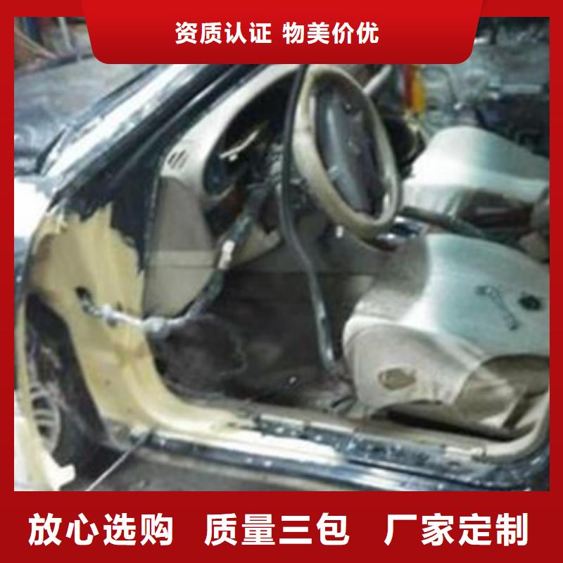 附近哪里學汽車鈑金噴漆|虎振技校怎么報名
