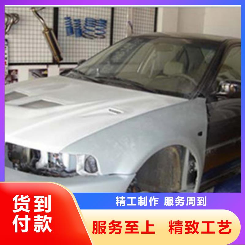 汽車鈑金噴漆培訓學校|天天實訓的汽車鈑噴技校|